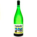 2Naturkinder Frankenliter 2024 Silvaner German Organic Natural White Wine Franconia Germany