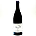 Just Enjoy Red 2023 Bott Frigyes Slovakian Organic Natural Red Wine Slovakia Blaufrankisch Welschriesling