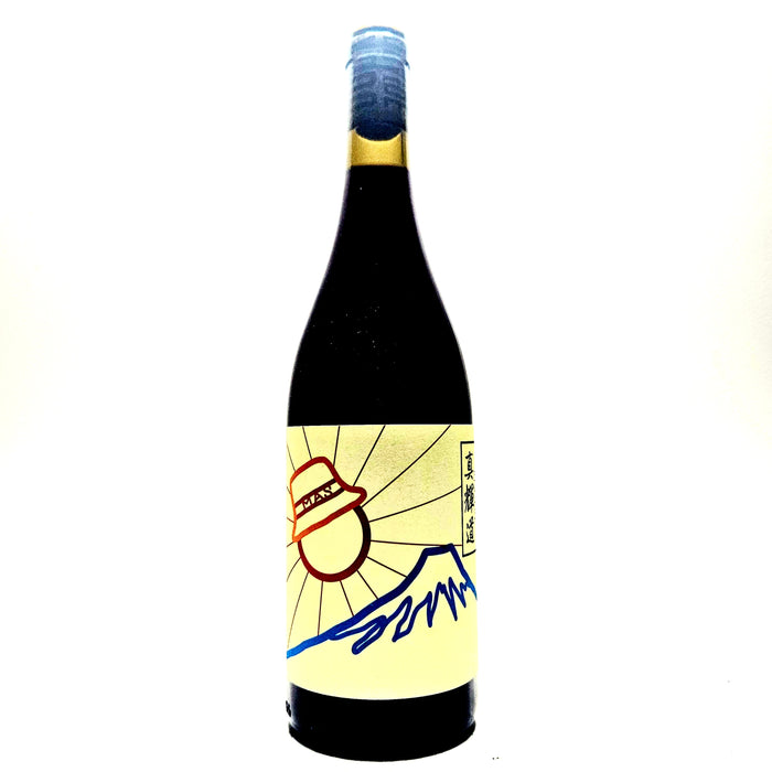 Buy Davide Xodo Masaki's Way 2024 Tai Rosso / Syrah Italian Organic Natural Wine Colli Berici Veneto Italy