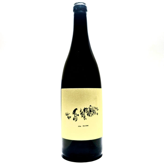 <p>Chardonnay<br>Perm 2024<br>Peter Nagyvaradi</p>