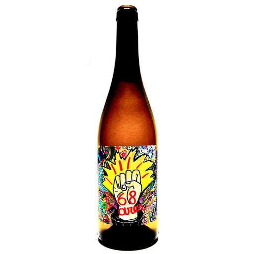 68 Ares 2024 Complemen'Terre Landron Folle Blanche French Organic Natural White Wine Muscadet Loire France