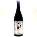Les Passantes 2022 Marie Rocher Gamay French Organic Natural Red Wine Loire France