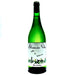 Note di Bianco 2025 Alessandro Viola Grillo Italian Organic Natural White Wine Sicilian Sicily Italy