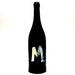 San Marco M 2023 Tanca Nica Zibibbo Italian Organic Natural Skin Contact Orange Wine Pantelleria Sicily Italy